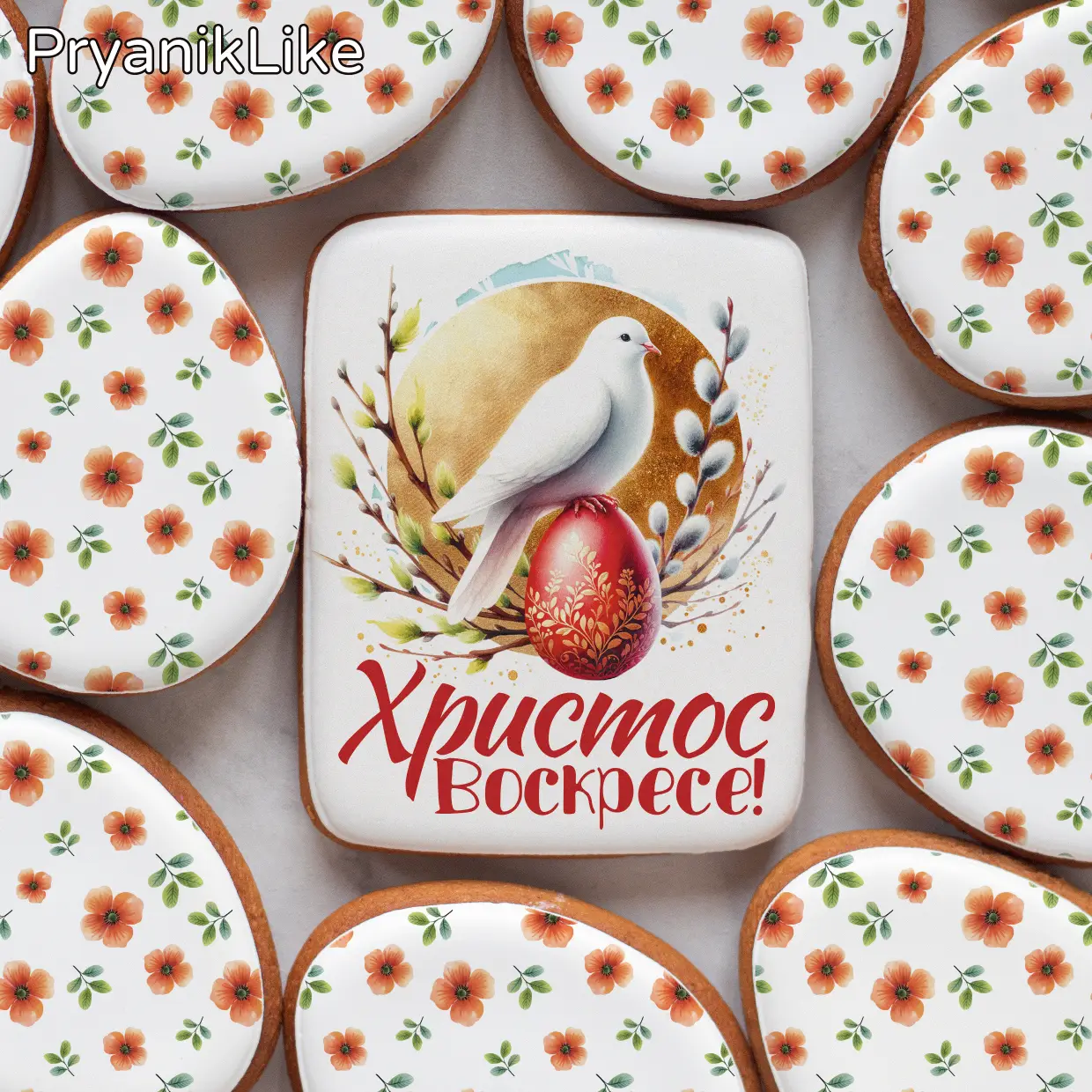 Пряник имбирный (8-10) (красная серия)